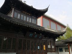 -三林塘老街