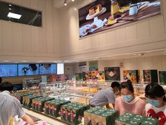 -好利来(望京中福店)