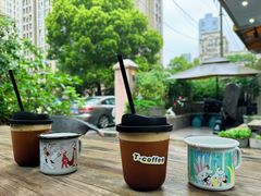 -T-COFFEE(长江花园店)