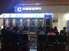 -中国建设银行(上海东方路支行)