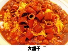 -大胡子海鲜·天津菜·砂锅烧烤(五大道创始店)