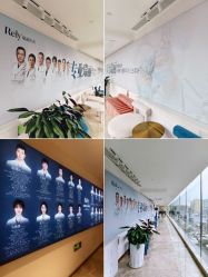 -哈尔滨瑞丽医疗美容医院