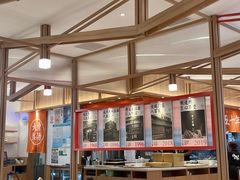 -味千拉面(世纪东方店)