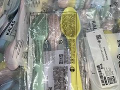 -IKEA宜家家居(南京商场)
