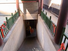 -鸡鸣山旅游风景区