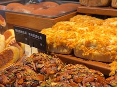 -红跑车HPCBAKERY(汉商店)