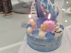 -好利来(新宜白店)
