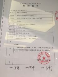 点击看大图 -梵恩诗产后恢复中心(望京麒麟店)
