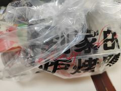-小胡子祥彪烧烤(北湖总店)