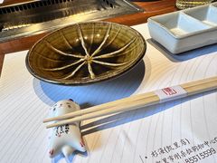 -杉海和牛烧肉海鲜自助(会展城店)