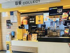 -麦当劳(漳州二路店)