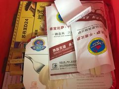 包装-尊宝比萨(中山八店)