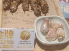 -木屋烧烤(万德庄店)