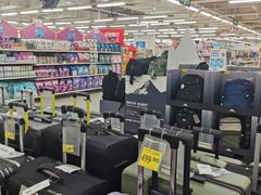 -沃尔玛超市(SM广场店)