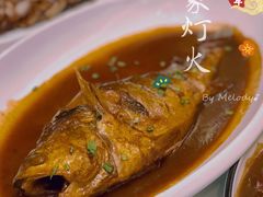酱焖大黄花-渔家灯火(明湖店)