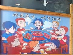 -阿青龙虾·烧烤大排档(湖里万达店)
