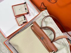 -爱马仕 HERMES(王府井步行街店)