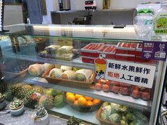 -雅克雅思(纱帽河店)