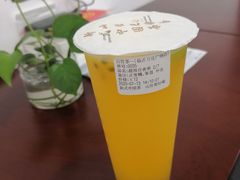 -山住茶(上海路万达店)