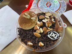 巧克力巴旦木拌拌碗-DQ·蛋糕·冰淇淋(周浦万达店)