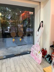-丝域养发馆