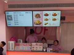 -悠个炸鸡(南京创始店)