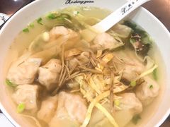 -熙盛源(滨湖万达店)