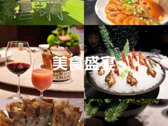 -虹之森·小馆