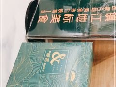 -相遇·鲜炒黄牛肉(丹阳吾悦广场店)