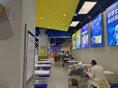 -盒马X会员店(上海森兰商都店)