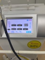 -Yestar宁波艺星整形医院