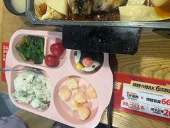 -鱼酷活鱼烤鱼(梅江印象城店)