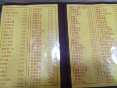 -老七饭馆(光荣道总店)