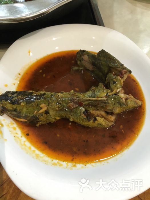 汉中鱼庄(纬二街店)图片 - 第4张