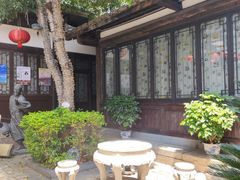 -聚春园驿馆(福州三坊七巷店)
