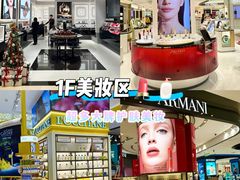 -松雷商业(南岗店)