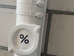 -% Arabica阿拉比卡咖啡(深圳湾万象城店)