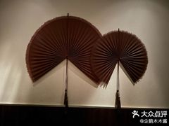 -Dragonfly悠庭·按摩Spa(静安嘉里中心店)