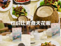-佛有缘素食馆·荔湾老字号(陈家祠首店)