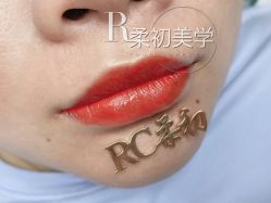 -RC半永久纹眉纹发际线
