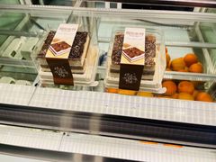-北芒BEIMO COFFEE(五台山店)