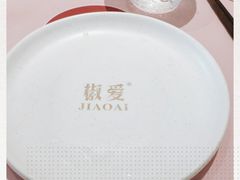 -椒爱水煮鱼川菜(新抚万达店)