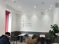 -壶见(晋江宝龙广场店)