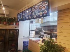 -十三朝牛馍王擀面皮(骡马市店)