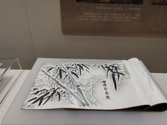 -辽宁省博物馆