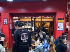 -冒椒火辣(奎星楼街店)
