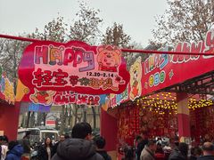 -西北轻工批发市场