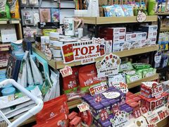 -汪小喵宠物·戴维斯乐芳希施宠馨宝皮毛调理洗护店