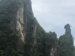 -蝶舞清江·恩施云顶景区(黄鹤峰林)