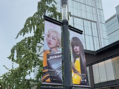 -和幸(春熙路群光广场店)